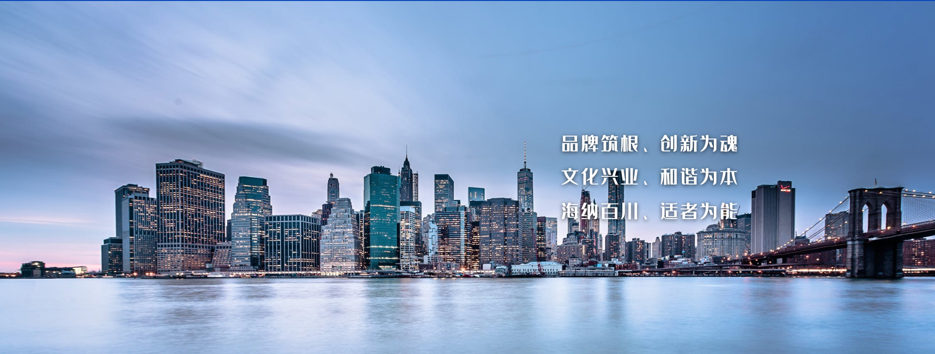 慶公司成立二十五周年暨第三屆 “慶五一·迎五四” 健步走活動(dòng) 圓滿結(jié)束。